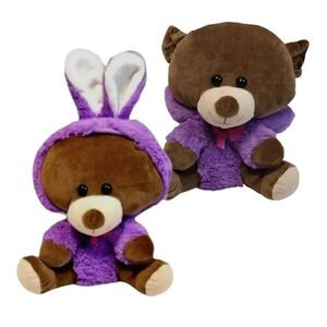 HugFun Plushie Bear In A Purple Bunny Hoodie Stuffed Animal Toy NWOT